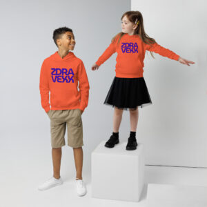 Eco Kids Hoodie | 𝐙𝐃𝐑𝐀𝐕𝐄𝐗𝐗