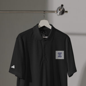 Adidas Sport Polo AM TO PM (Unisex)