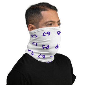Lightweight Neck Gaiter 6-7