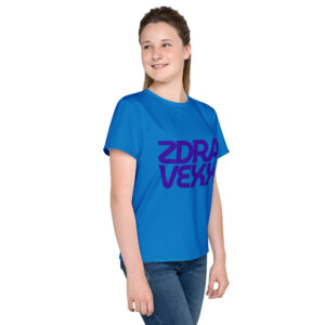 ZDRAVEXX Youth Everyday Tee