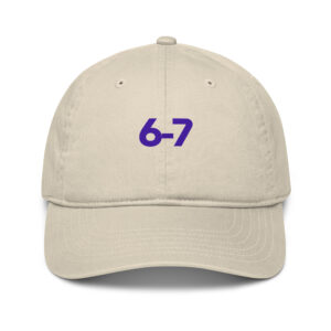 Organic Cotton Dad Cap — 6-7