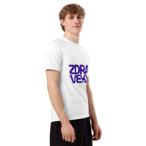 ZDRAAVEXX men’s rash guard